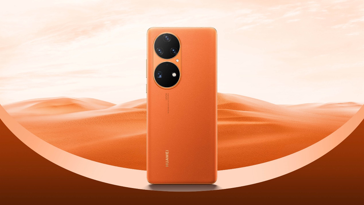 3月16日华为P50系列手机新色亮相,不仅颜值高还有鸿蒙系统来助力休闲区蓝鸢梦想 - Www.slyday.coM