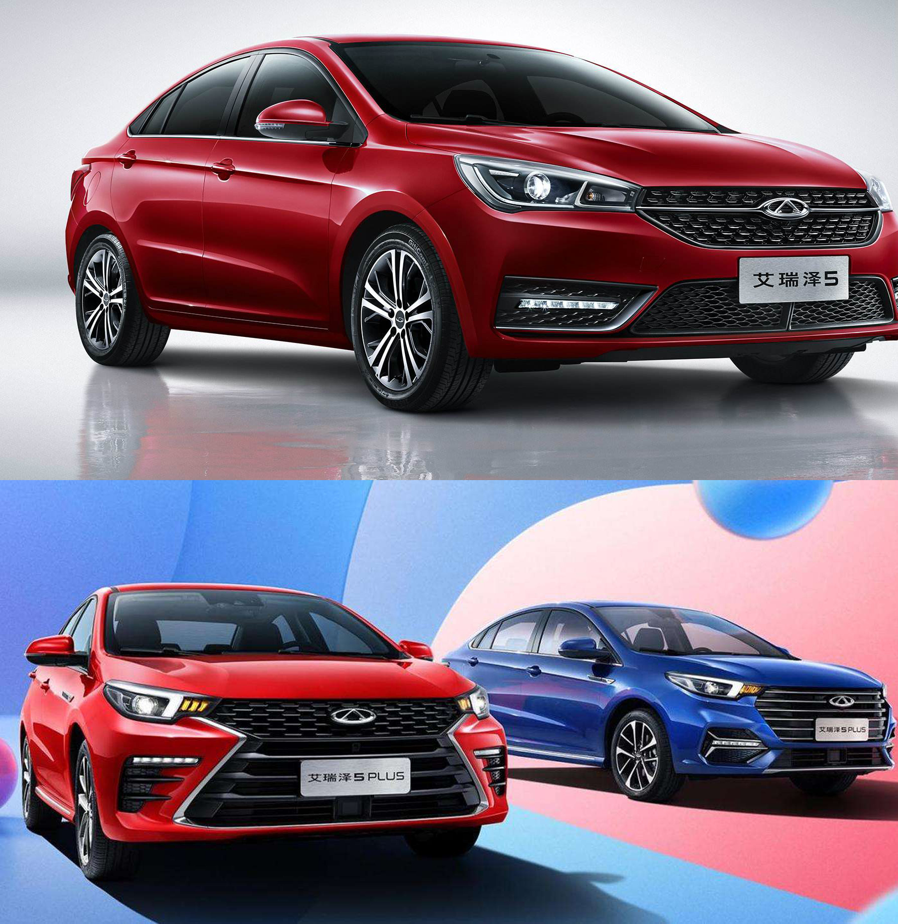 所以对于用户来说,奇瑞的车型没有什么明显的辨识度.