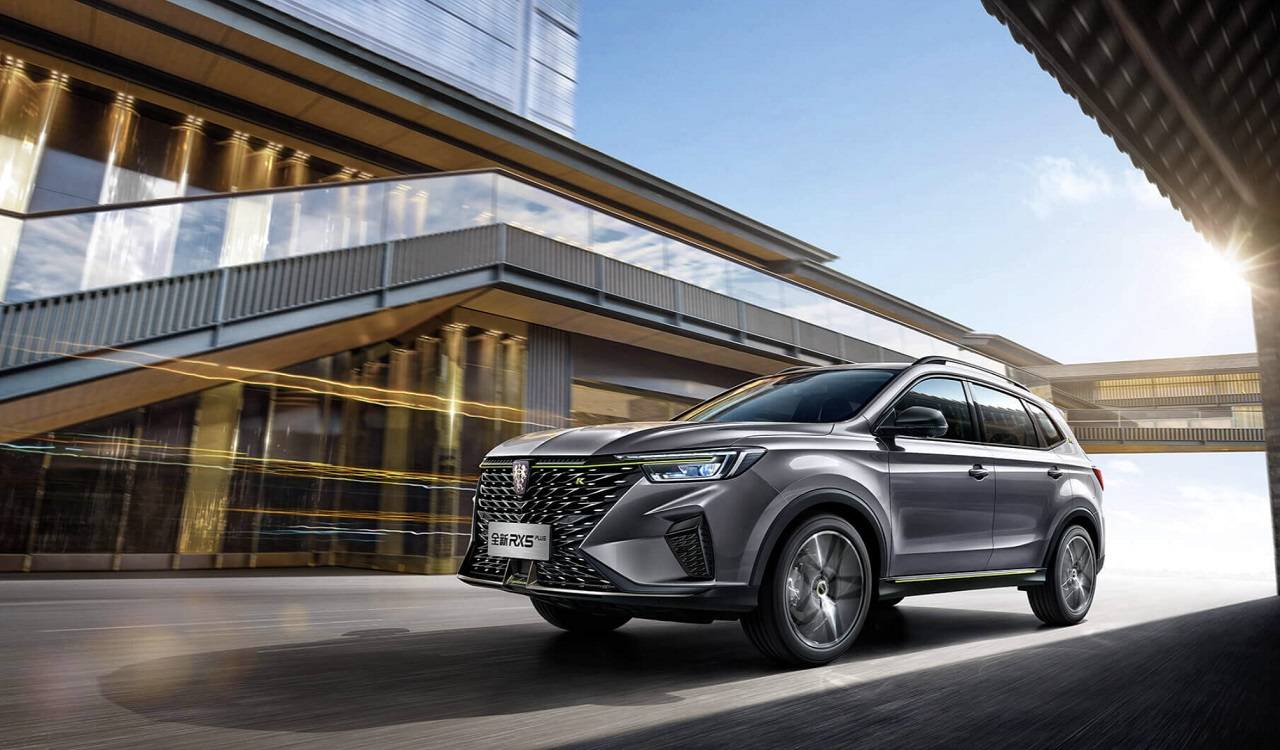 全新荣威rx5eplus这款混动车型成为拯救钱包利器