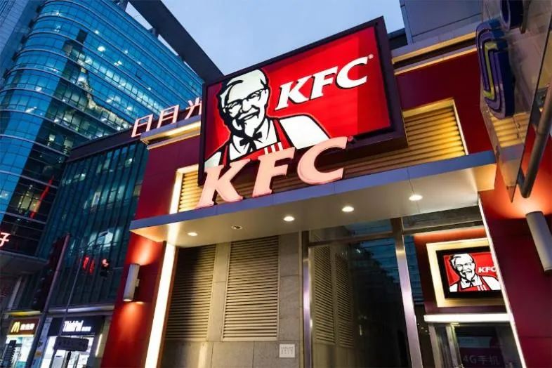 百胜中国将回购计划提升10亿美元休闲区蓝鸢梦想 - Www.slyday.coM