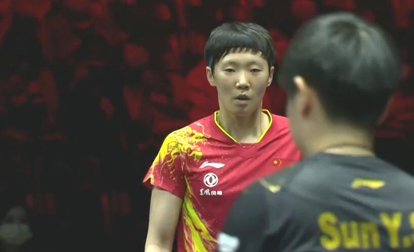 3连杀孙颖莎！王曼昱跪地握拳庆祝：神仙球引爆全场+再战陈梦争冠休闲区蓝鸢梦想 - Www.slyday.coM