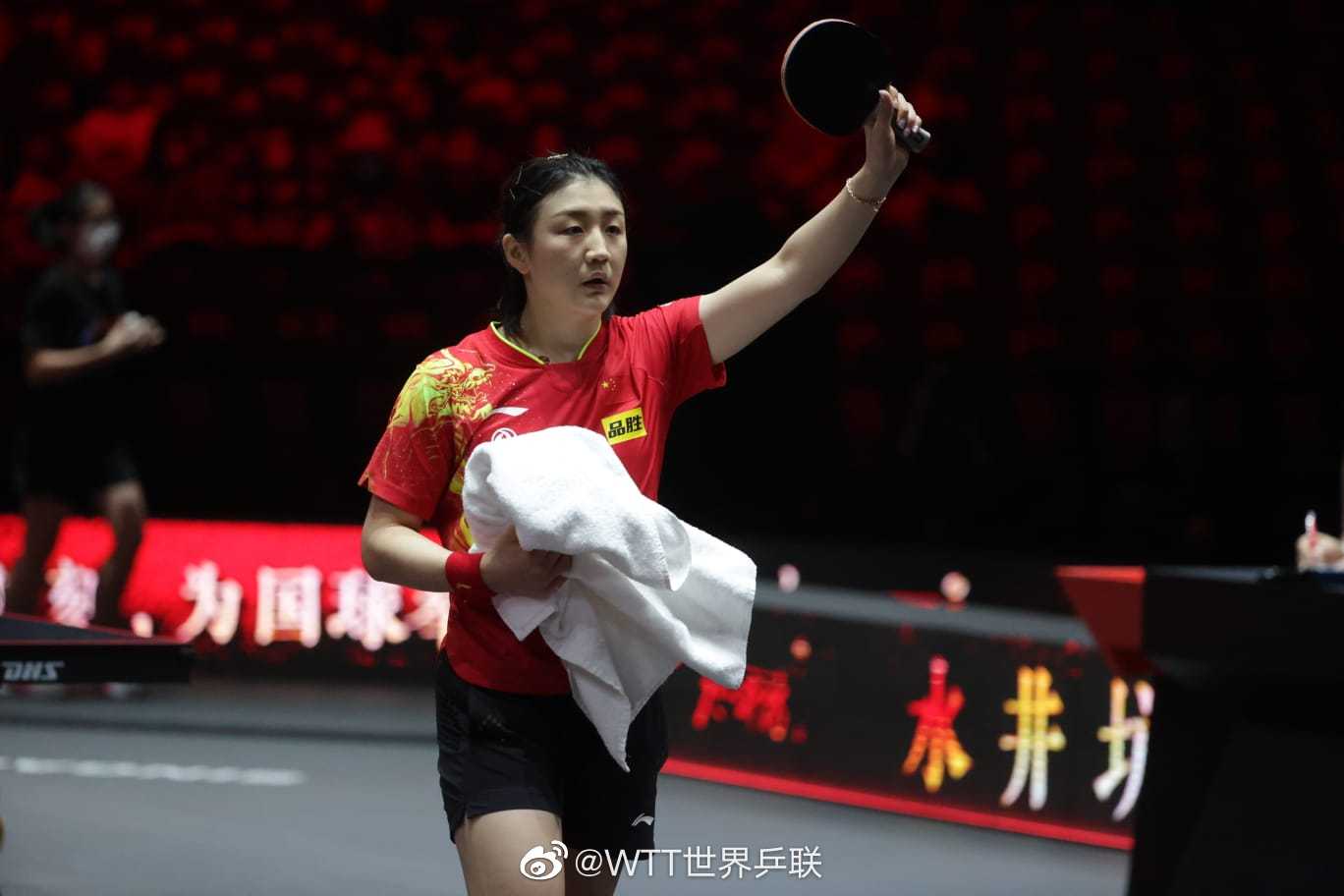 孙颖莎挽救2赛点成徒劳！王曼昱4休闲区蓝鸢梦想 - Www.slyday.coM