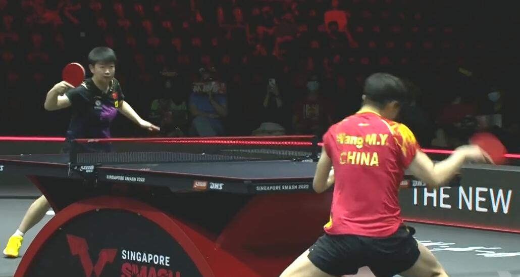 3连杀孙颖莎！王曼昱跪地握拳庆祝：神仙球引爆全场+再战陈梦争冠休闲区蓝鸢梦想 - Www.slyday.coM