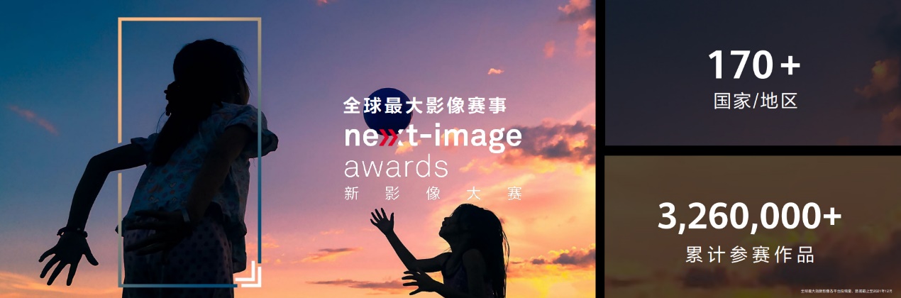 3月16日华为P50系列手机新色亮相,不仅颜值高还有鸿蒙系统来助力休闲区蓝鸢梦想 - Www.slyday.coM