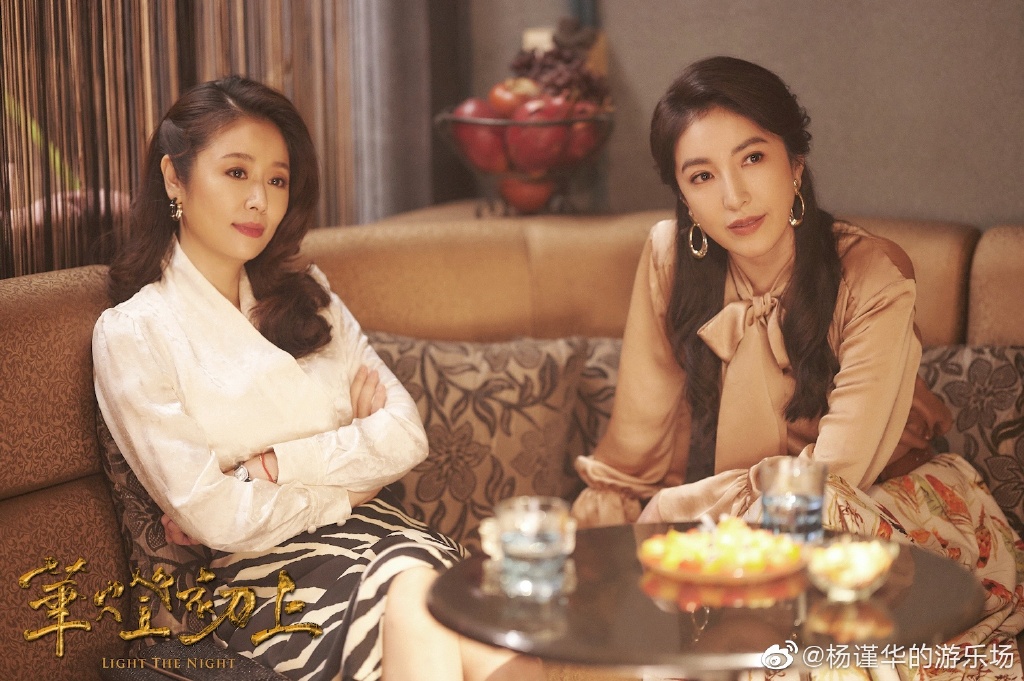 杨谨华:华灯之下,做回自己丨人物|杨谨华|我的秘密花园|华灯初上_新浪