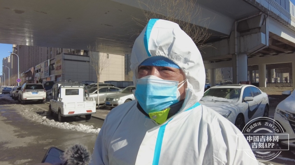 越明九台战疫日记③城市里的美容师 更是疫情下的“冲锋队”休闲区蓝鸢梦想 - Www.slyday.coM