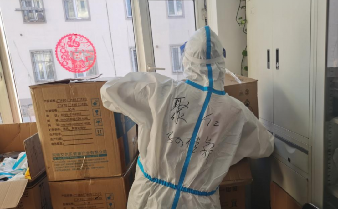 同时还有n95口罩7400只,一次性医用外科口罩334000只,防护服39675套