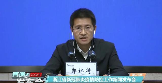 浙江下一步防控重点是什么？新版诊疗方案有啥变化？一起来看！休闲区蓝鸢梦想 - Www.slyday.coM