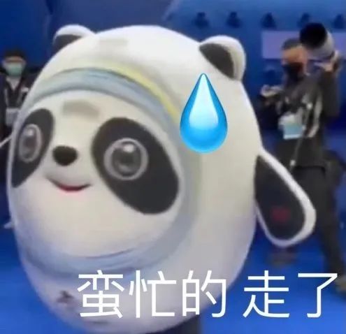 女主播联合男运营，专坑粉丝，无数榜一大哥哭着质问：你爱的到底是不是我哈哈哈哈哈休闲区蓝鸢梦想 - Www.slyday.coM