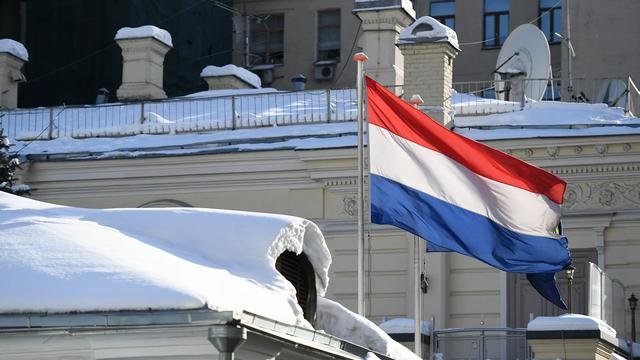 荷兰央行：在荷兰冻结的俄罗斯资产暂为2亿欧元