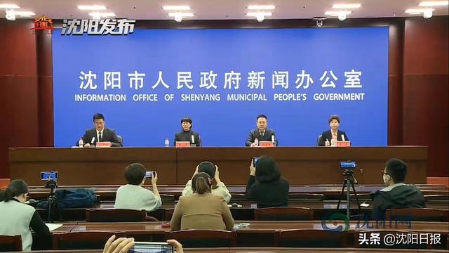 17日新增本土确诊病例和无症状感染者详情公布 关联密接者、次密切接者全部落实分级管控措施休闲区蓝鸢梦想 - Www.slyday.coM