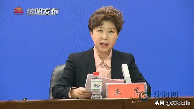 17日新增本土确诊病例和无症状感染者详情公布 关联密接者、次密切接者全部落实分级管控措施休闲区蓝鸢梦想 - Www.slyday.coM