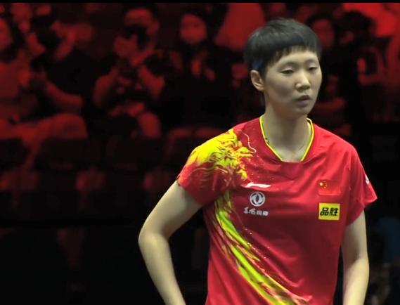 大满贯女单决赛对阵出炉，陈梦王曼昱争冠，孙颖莎救两赛点仍出局休闲区蓝鸢梦想 - Www.slyday.coM