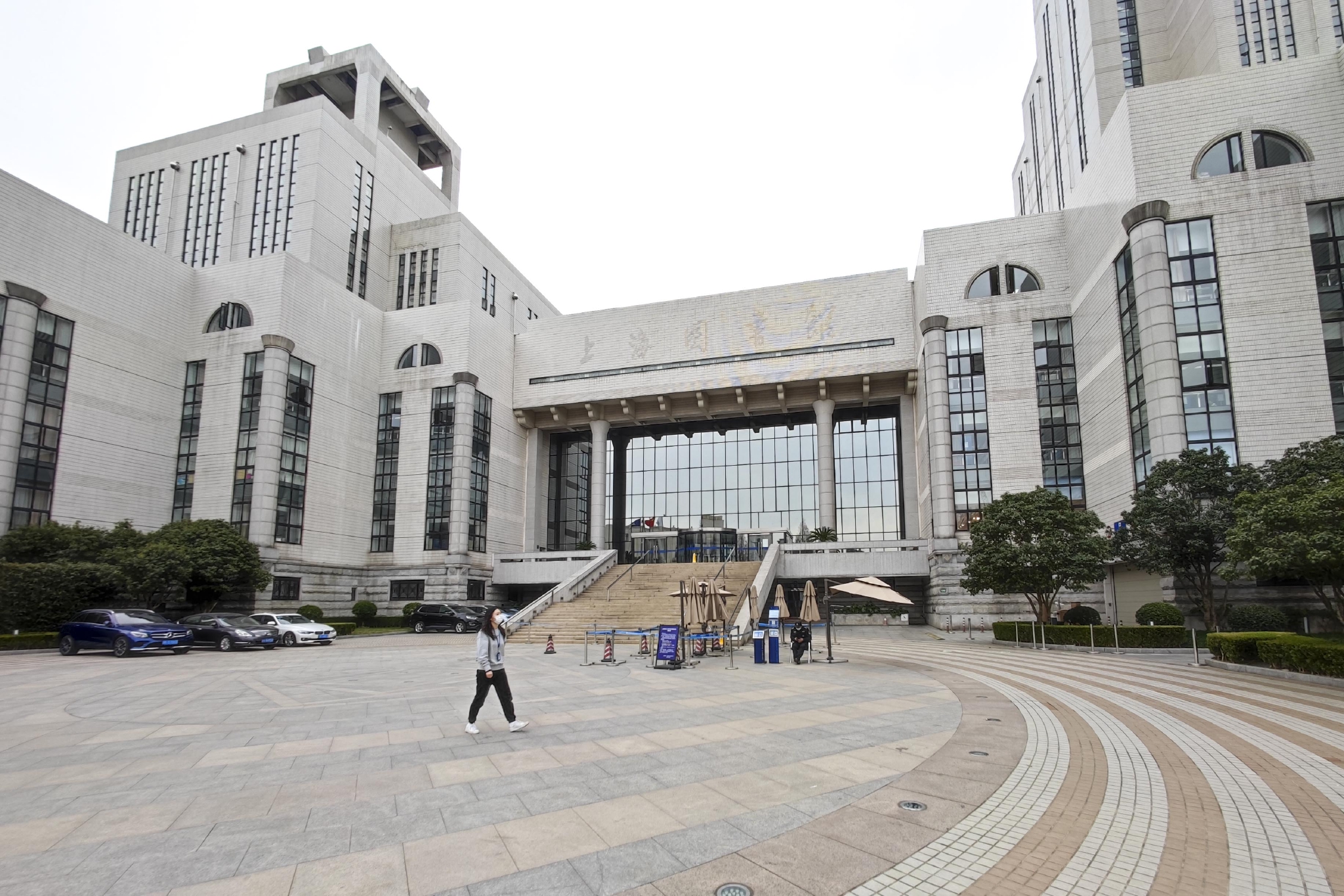 艺起前行,上海图书馆开放第一波文化大餐|上海市|读者_新浪新闻