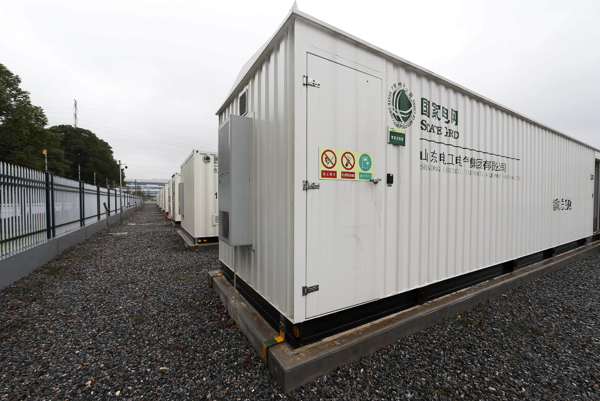 需求爆发市场规模超万亿一文梳理电化学储能产业链行业观察