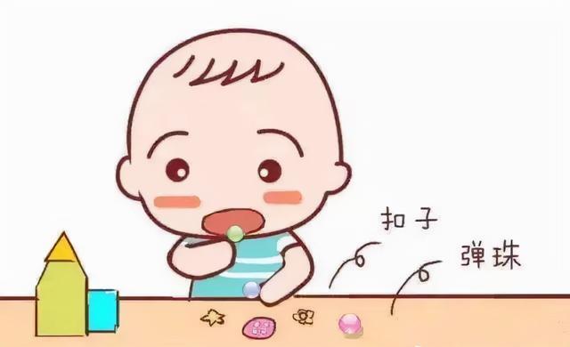 危险宝宝误食纽扣电池管道疏通剂河南省儿童医院郑东院区消化内科成功