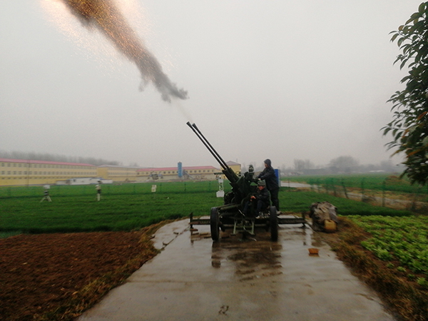 河南平舆县天气马上知 河南平舆县天气马上知