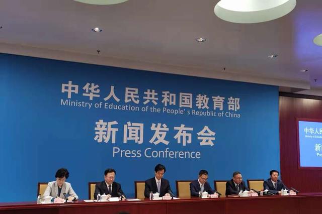 严格闭环管理，第31届世界大学生夏季运动会将于6月底在成都举办休闲区蓝鸢梦想 - Www.slyday.coM