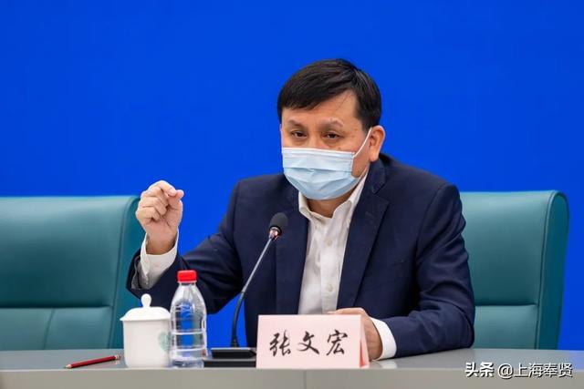发布会上，张文宏解读“看不懂”的《诊疗方案》！当下疫情需要“三个武器”休闲区蓝鸢梦想 - Www.slyday.coM