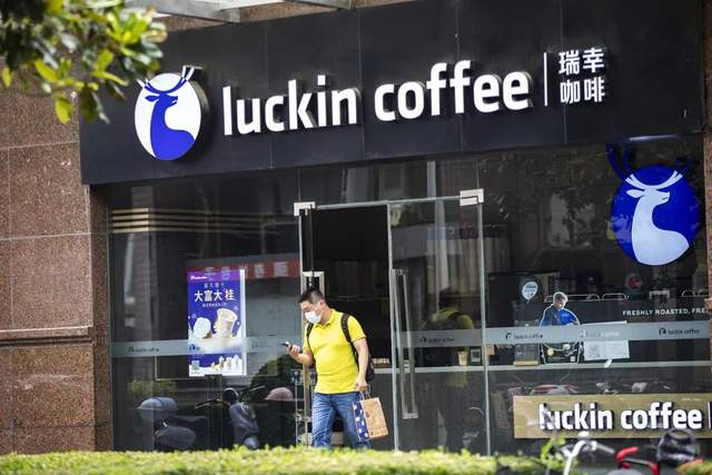 8000家咖啡馆混战上海滩：一边烧钱扩张，一边亏损倒闭休闲区蓝鸢梦想 - Www.slyday.coM