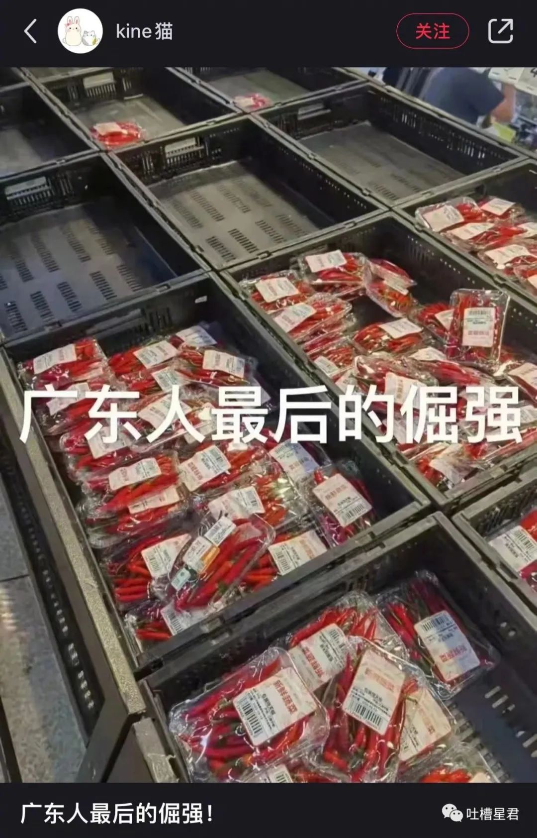 女主播联合男运营，专坑粉丝，无数榜一大哥哭着质问：你爱的到底是不是我哈哈哈哈哈休闲区蓝鸢梦想 - Www.slyday.coM