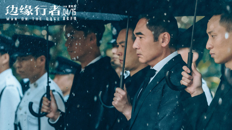 所传达的深层意义与社会反响