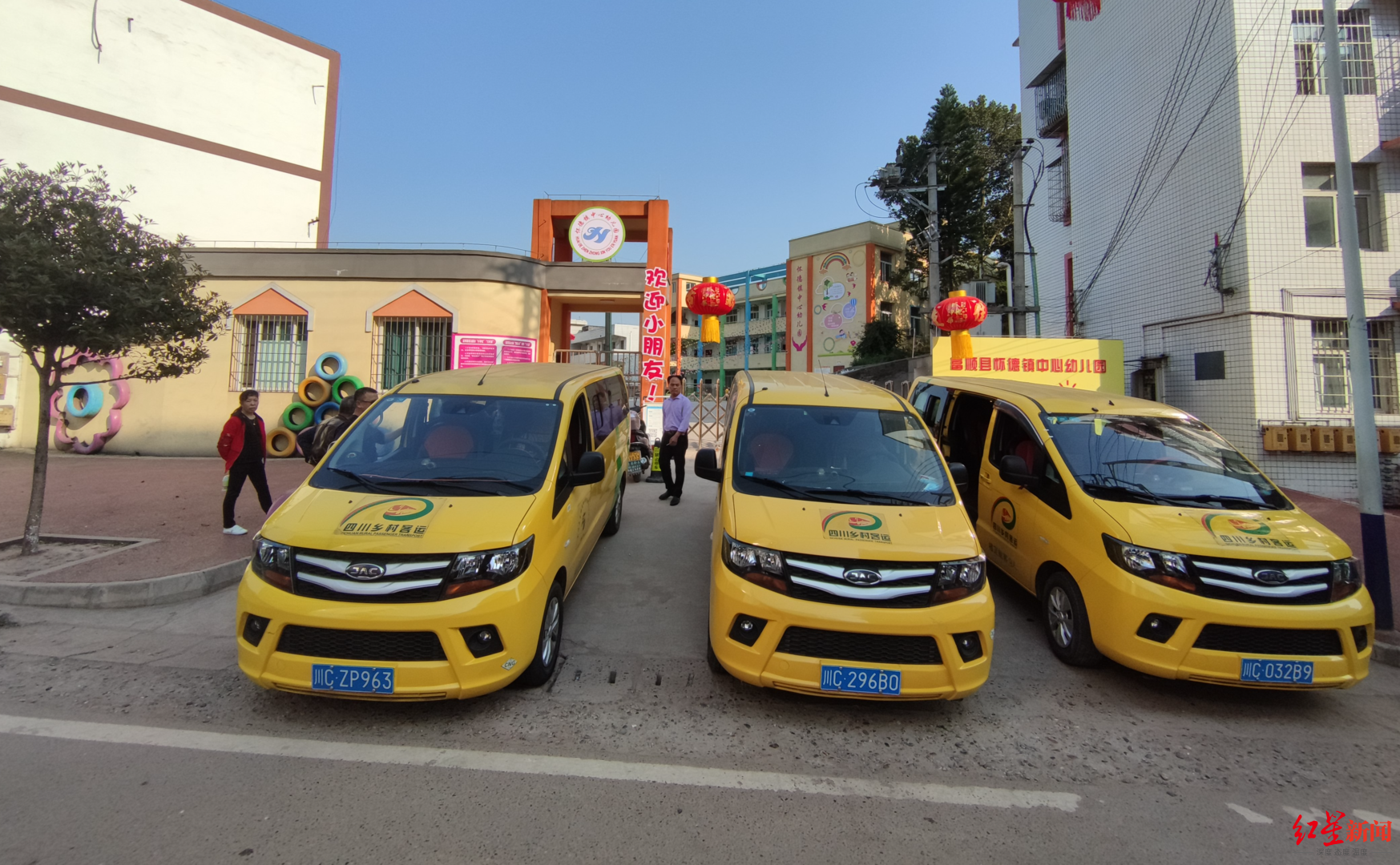 实地走访山村小校车如何既方便学生赢了口碑又能收获经营的金杯