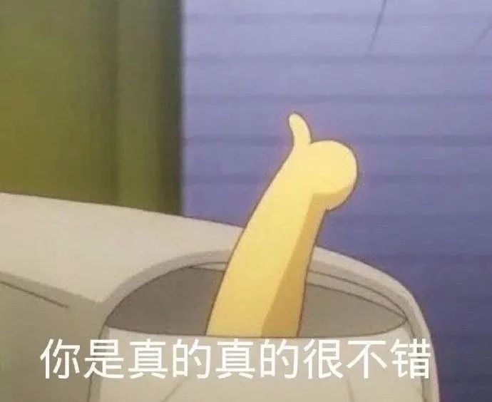 女主播联合男运营，专坑粉丝，无数榜一大哥哭着质问：你爱的到底是不是我哈哈哈哈哈休闲区蓝鸢梦想 - Www.slyday.coM