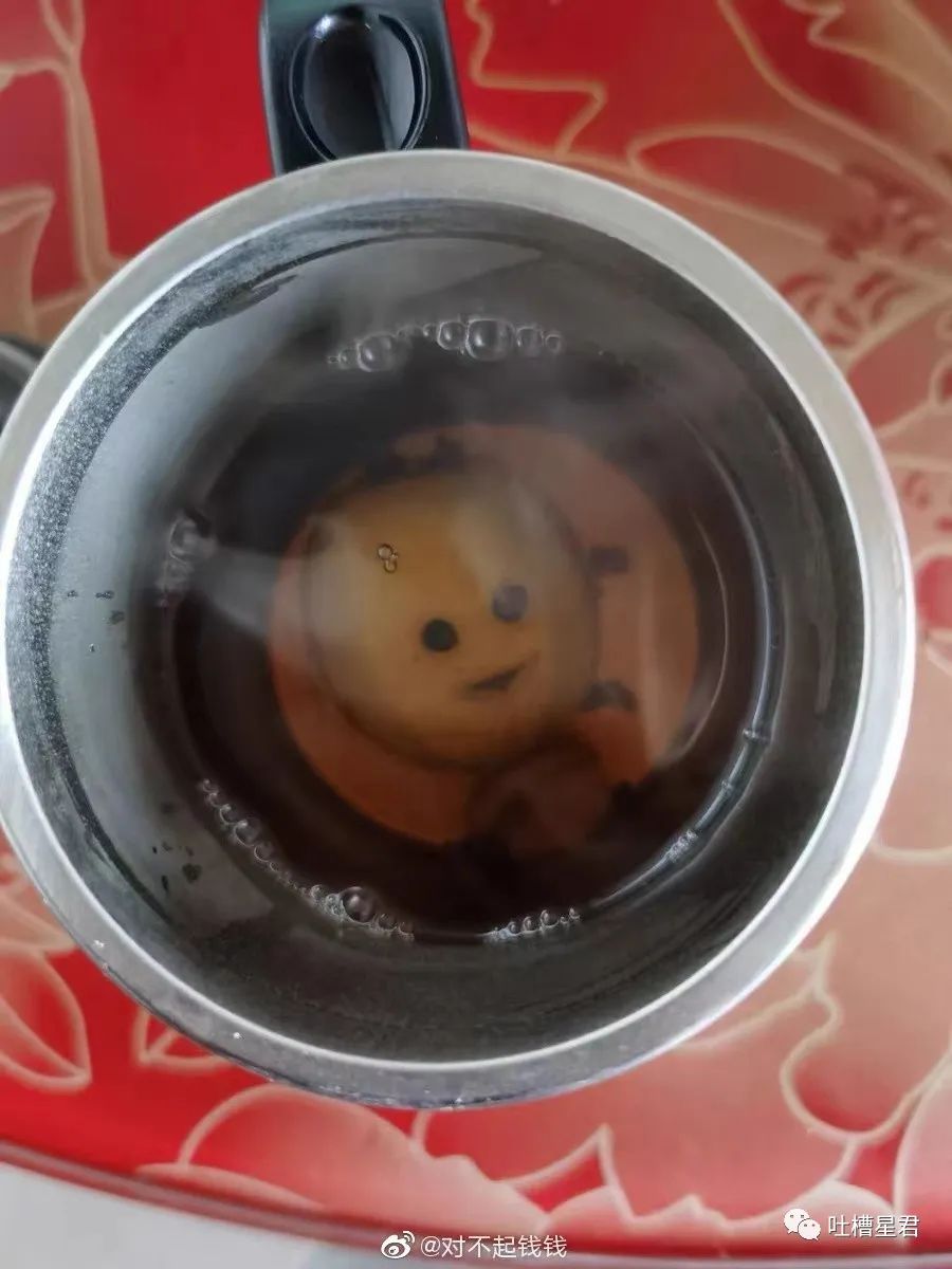 女主播联合男运营，专坑粉丝，无数榜一大哥哭着质问：你爱的到底是不是我哈哈哈哈哈休闲区蓝鸢梦想 - Www.slyday.coM