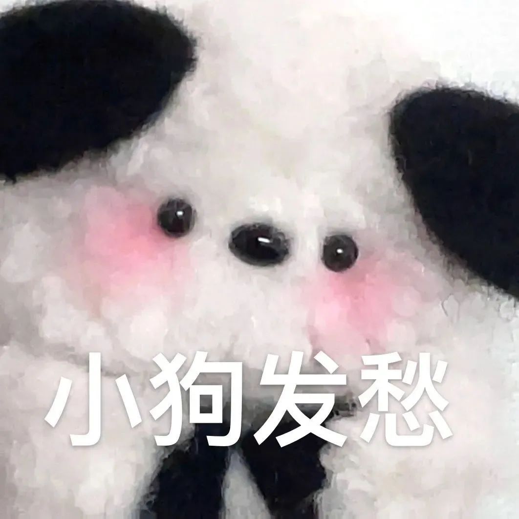 女主播联合男运营，专坑粉丝，无数榜一大哥哭着质问：你爱的到底是不是我哈哈哈哈哈休闲区蓝鸢梦想 - Www.slyday.coM