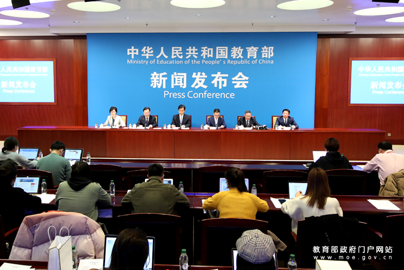 成都大运会将于6月26日至7月7日举行，实施严格闭环管理休闲区蓝鸢梦想 - Www.slyday.coM