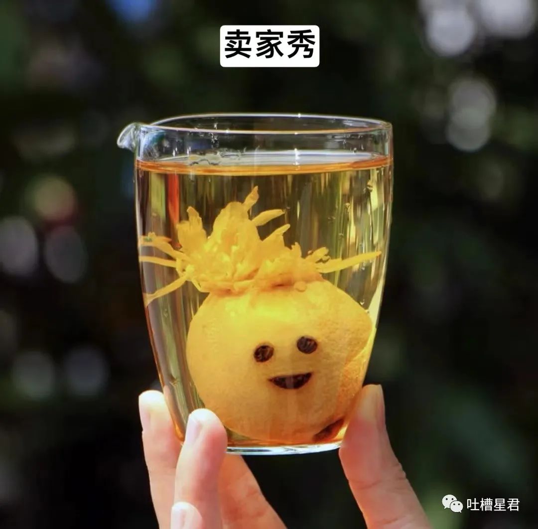 女主播联合男运营，专坑粉丝，无数榜一大哥哭着质问：你爱的到底是不是我哈哈哈哈哈休闲区蓝鸢梦想 - Www.slyday.coM