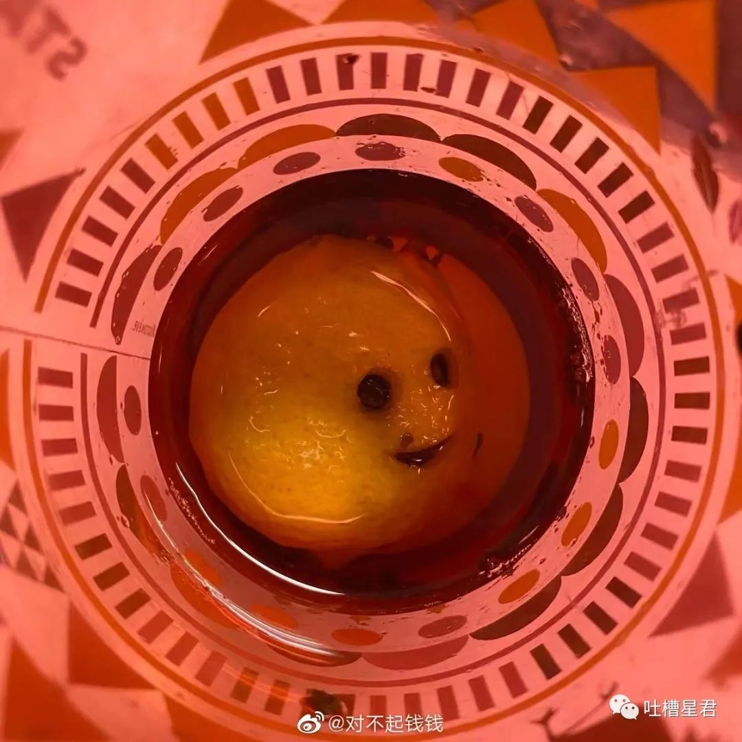 女主播联合男运营，专坑粉丝，无数榜一大哥哭着质问：你爱的到底是不是我哈哈哈哈哈休闲区蓝鸢梦想 - Www.slyday.coM