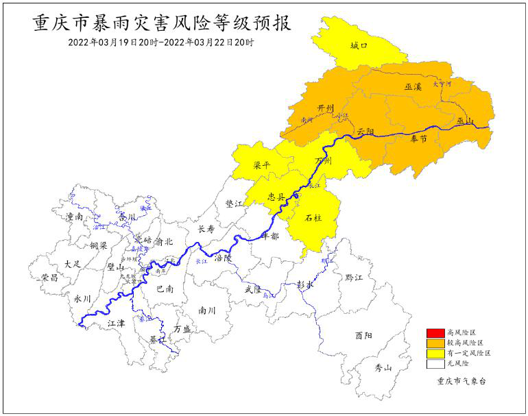 20至22日重庆将迎强降温，东北部地区有暴雨