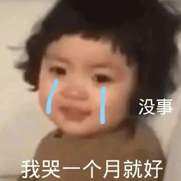 女主播联合男运营，专坑粉丝，无数榜一大哥哭着质问：你爱的到底是不是我哈哈哈哈哈休闲区蓝鸢梦想 - Www.slyday.coM