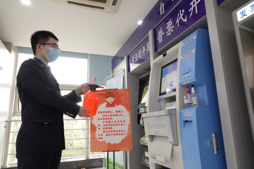 常州经开区：用“税务蓝”担当筑起疫情防控的严密防线休闲区蓝鸢梦想 - Www.slyday.coM