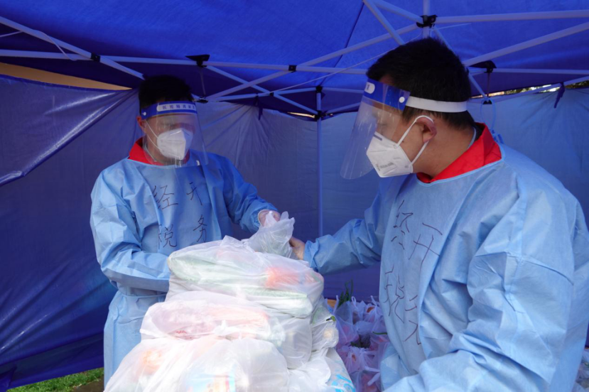 常州经开区：用“税务蓝”担当筑起疫情防控的严密防线休闲区蓝鸢梦想 - Www.slyday.coM