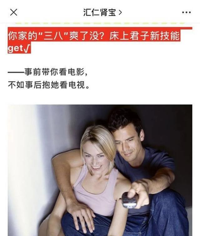 练瑜伽都是为了男人？“你好我也好”的品牌这波“自宫”了休闲区蓝鸢梦想 - Www.slyday.coM