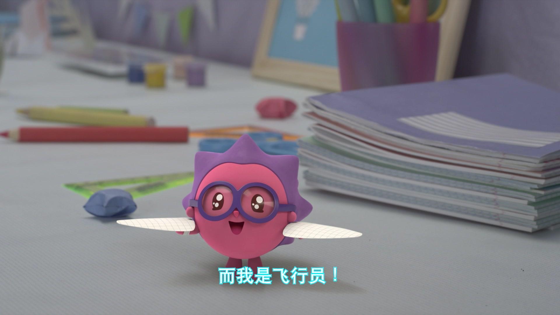 瑞奇宝宝2太厉害了诺诺带上翅膀变成了飞行员真有趣