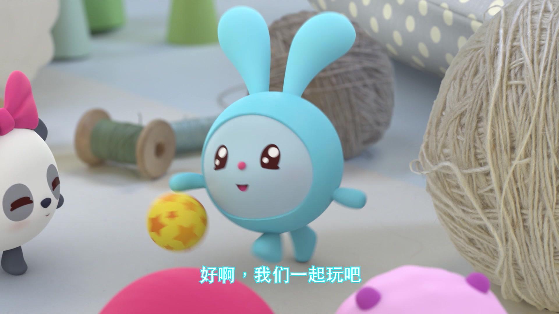 瑞奇宝宝2有趣跳跳的球看起来很好玩大家都想来玩它