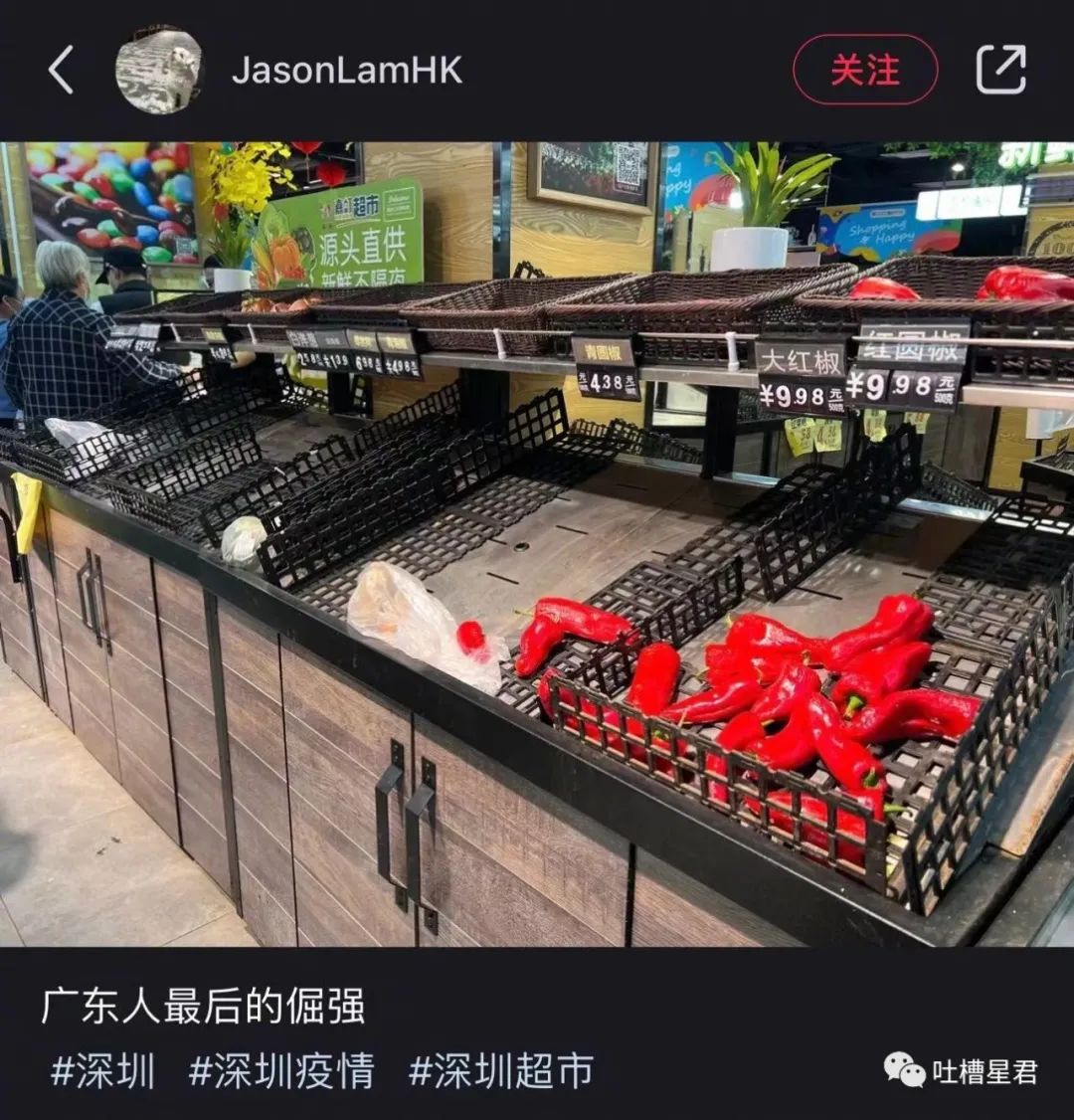 女主播联合男运营，专坑粉丝，无数榜一大哥哭着质问：你爱的到底是不是我哈哈哈哈哈休闲区蓝鸢梦想 - Www.slyday.coM