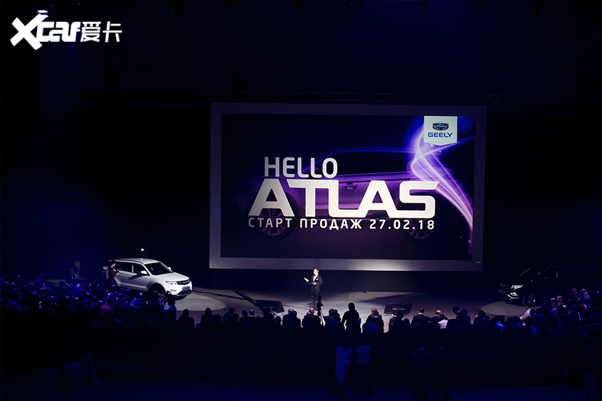 俄乌冲突下的中国车企 溃败还是上位？休闲区蓝鸢梦想 - Www.slyday.coM