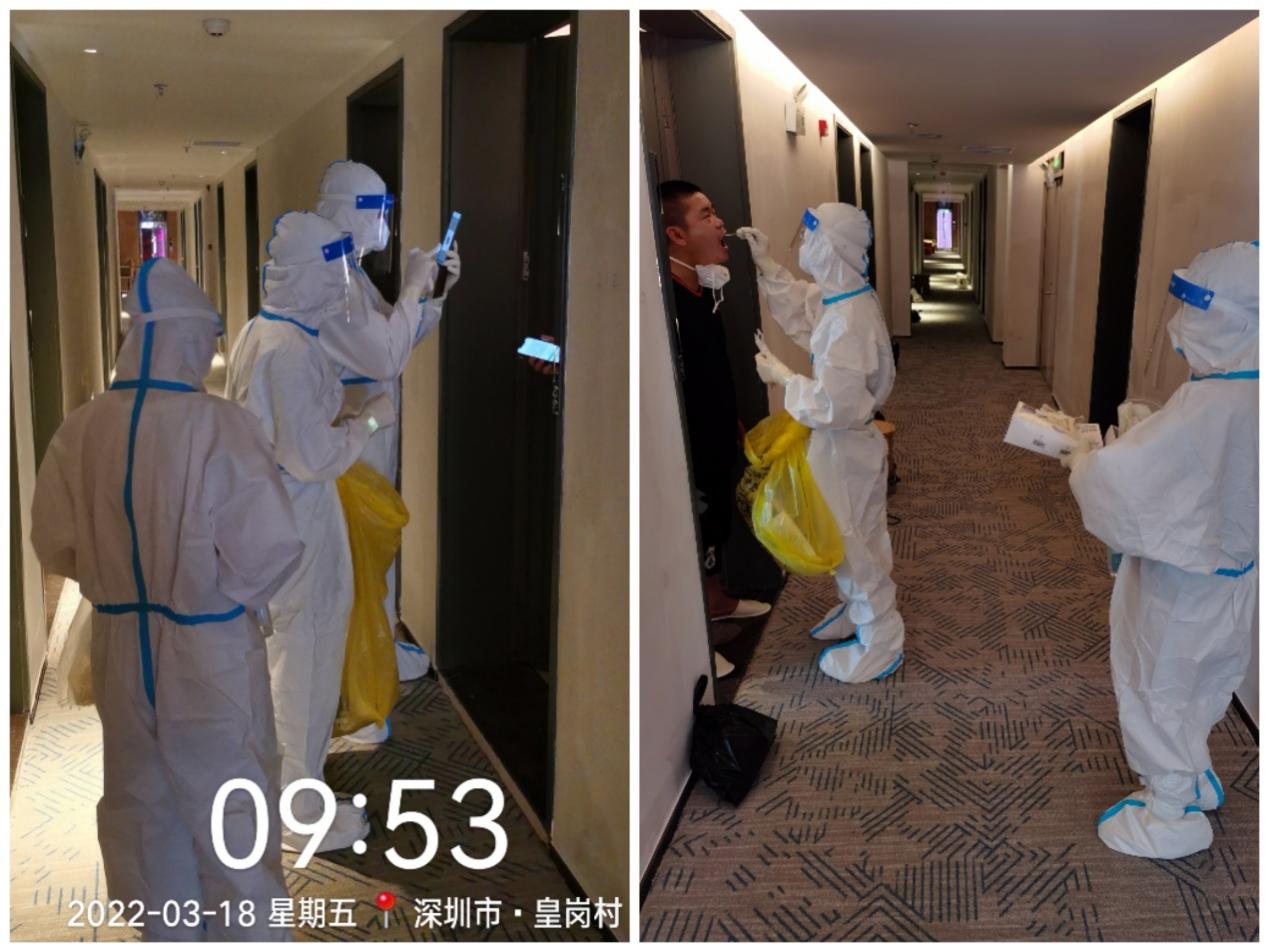 联手筑牢防疫安全线深圳沙河医院紧急驰援隔离酒店