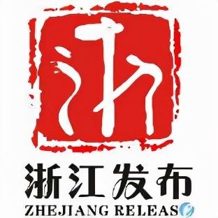 浙江下一步防控重点是什么？新版诊疗方案有啥变化？一起来看！休闲区蓝鸢梦想 - Www.slyday.coM