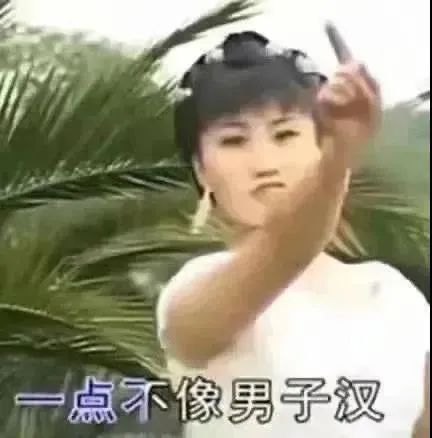 女主播联合男运营，专坑粉丝，无数榜一大哥哭着质问：你爱的到底是不是我哈哈哈哈哈休闲区蓝鸢梦想 - Www.slyday.coM