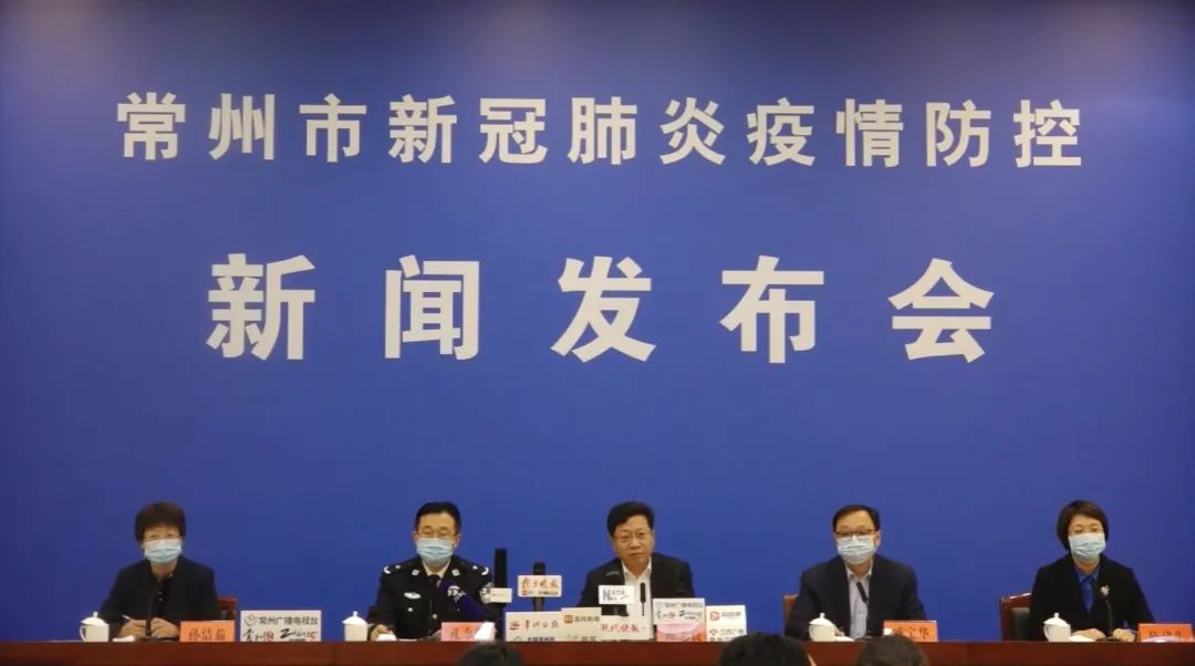 【新消息】一家长接娃放学未戴口罩，30多人被感染休闲区蓝鸢梦想 - Www.slyday.coM
