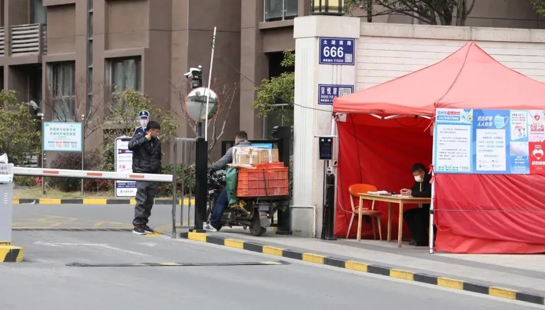 戴口罩!昆山紧急提醒|昆山市|疫情|新冠肺炎_新浪新闻