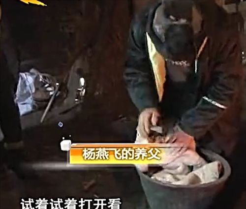 09年重庆女子频繁被人认错，意外发现另一个自己，调查后竟是亲妹休闲区蓝鸢梦想 - Www.slyday.coM