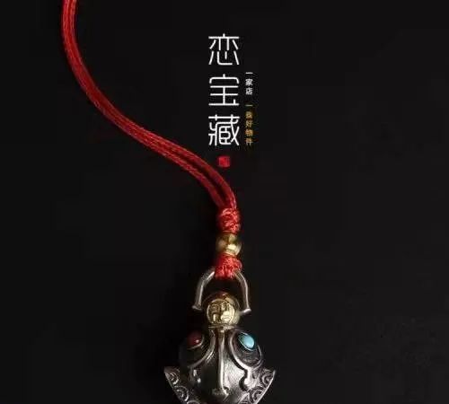 热血传奇恶魔铃铛的背景故事是什么