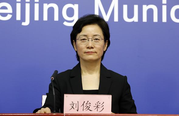 北京新增3例本土确诊：1感染者曾在涉疫烤鸭店工作，未主动报告休闲区蓝鸢梦想 - Www.slyday.coM